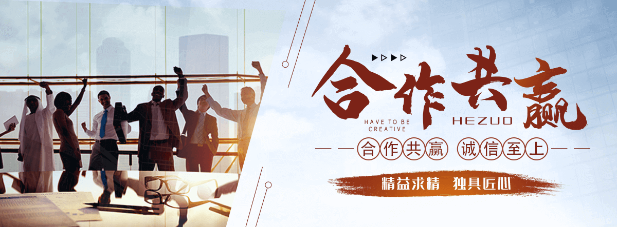 绛县水景绿化