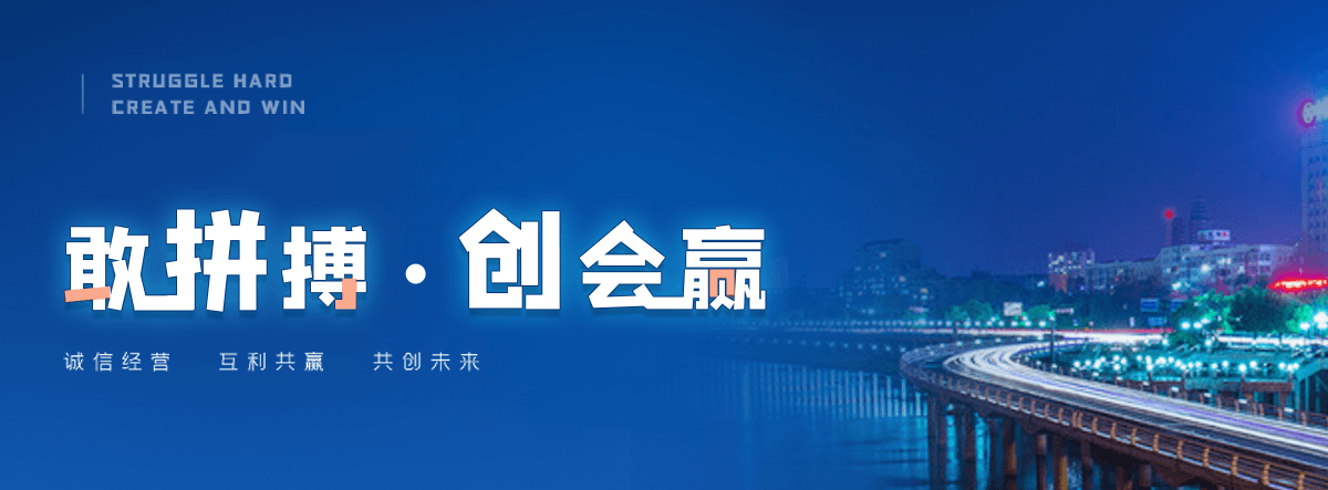 绛县水质净化